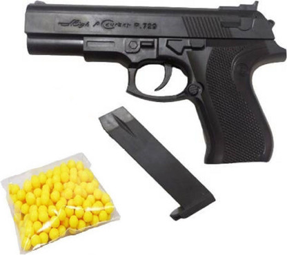 Flipkart toy guns Clearance