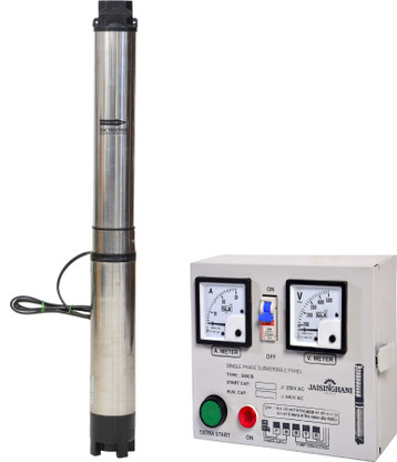 Sub motor price discount