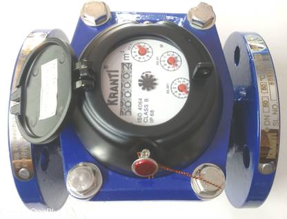 kranti 50MM Flange End WATER METER WATERMETER Watermeter Watermeter