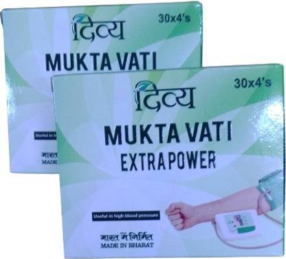 DIVYA PHARMACY MUKTA VATI