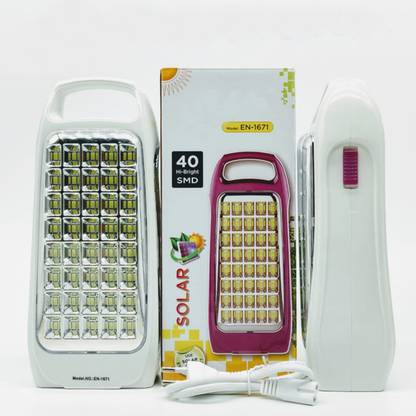 Buylink Full Bright 40 SMD Hi-Bright LED Light Cum Rechargeable Emergency Light EN-1671 7 hrs Lantern Emergency Light