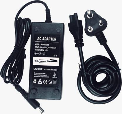 Myria Compaq pres NC6220 | NC6230 | NC6320 |NC6400 best 65 W Adapter