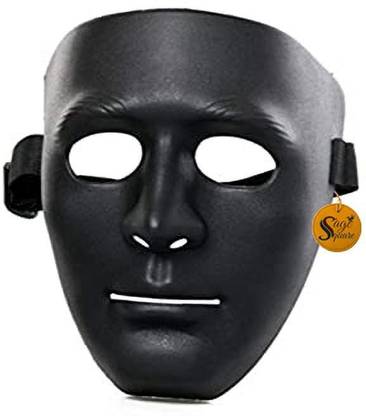 Sage Square Hollow Man Mask for Halloween Theme Party (1 Pcs) Party Mask
