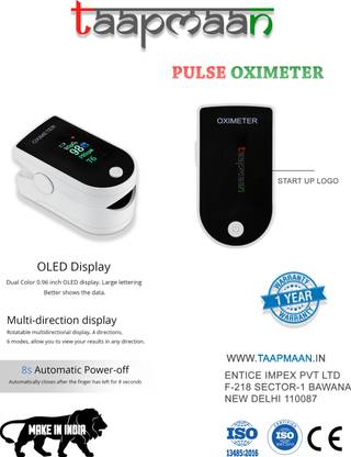 TAAPMAAN Pulse oximeter Pulse Oximeter