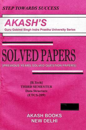 Akash's Solved Paper B.Tech Third Semester