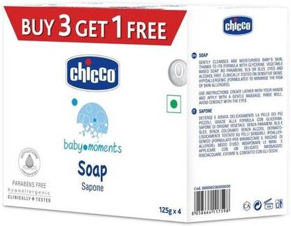 Chicco Baby Soap 125GM(3+1) Buy 3 Get 1 Free Pack Of 3