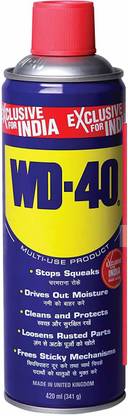 WD40 Multipurpose SmartStraw Spray