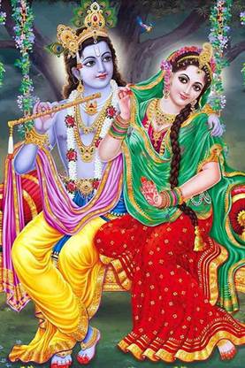 Lord Radha Krishna Religious Waterproof Vinyl Sticker Poster || (12X18 inches) can2026-1 Fine Art Print