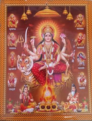 Matarani Poster/Navratri Durga Poster/Navdurga Tasveer Paper Print