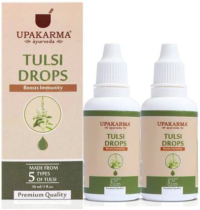 UPAKARMA Ayurveda Tulsi Drops an Ayurvedic Herb Drops to Boost Immunity and Strength (Pack of 2)