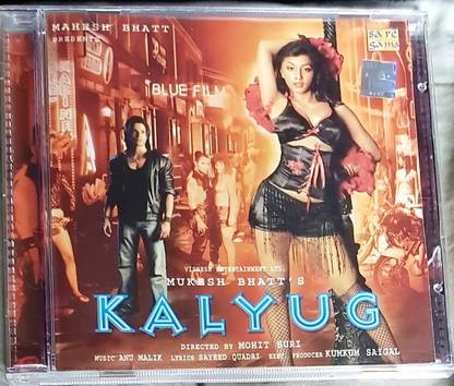 Kalyug Audio CD Standard Edition