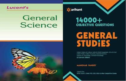 Lucent's General Science With Arihant 14000 + Objective Questions-General Studies