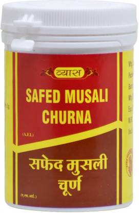 vyas Safed Musli Powder - 50 gm | Strength and vitality