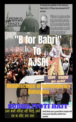 B for Babri To AJSRI