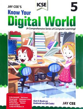 Know Your Digital World Class 5 ICSE