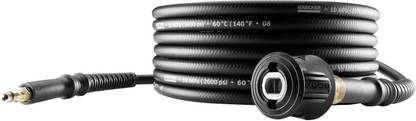 Karcher XH 6 Q Extension Hose Quick Pressure Washer