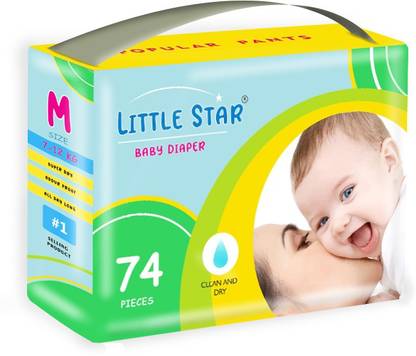 Little Star Baby Diaper Pants Best Quality with extra soft Fabrics - M