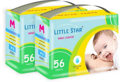 Little Star Baby Diaper Pants Best Quality with extra soft Fabrics - M