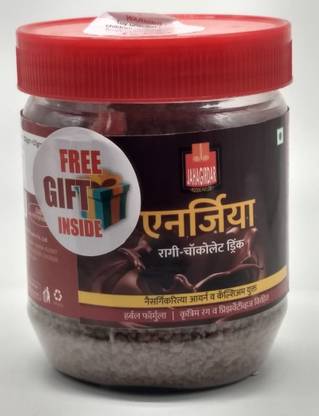 jahagirdar Energeia Drink ,Ragi (Nagali) Based Energy Drink, Energy Drink