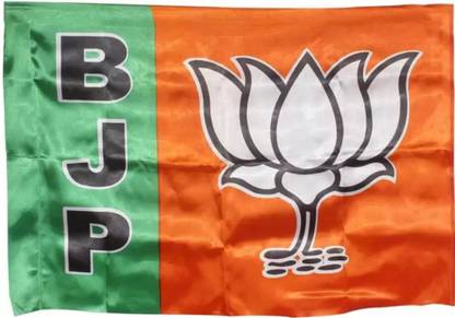 OMG BJP Flag / Election Flag / Political Flag / Party Flag Size 20”X30” Inch in Satin Cloth Pack of 1 Pc Rectangle Outdoor Flag