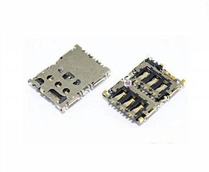 Shockware SIM Card Reader Slot Connector Socket _2 HTC Desire 820 Flash Cover