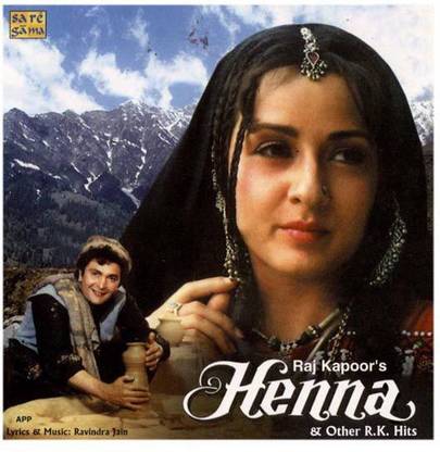 Henna Audio CD Standard Edition