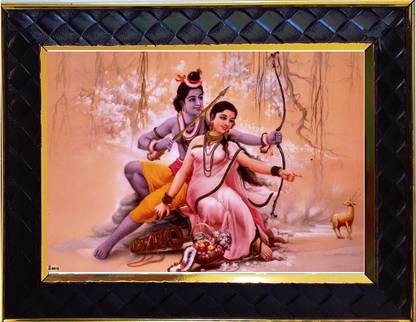 Dwarika Shri Ram Sita Religious Frame