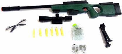 fizz PUBG AWM Sniper Rifle Toy Gun 70 Cms with Laser Target Big Size (Multicolor) Guns & Darts