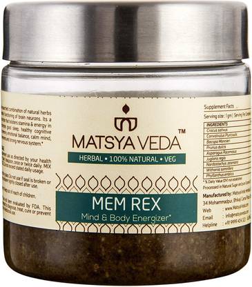 MATSYA VEDA Memrex - Brain Supplement with Brahmi, Shankhpushpi & Kesar - 250 gms