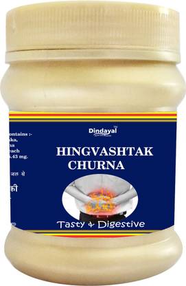 Dindayal Ayurved Bhawan HINGVASHTAK CHURNA 500 GM