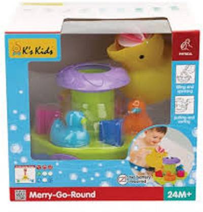 K's Kids Merry Go Round Bath Toy