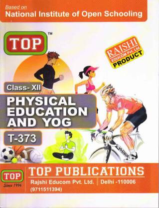 Top NIOS Physical Education And Yog (373) EM Guide Book