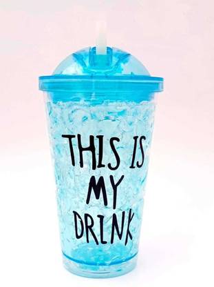 BHATIA SIPPER (THIS IS MY DRINK) 500 ml Sipper