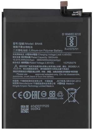 FliptrOn Mobile Battery For  Xiaomi Redmi Note 8