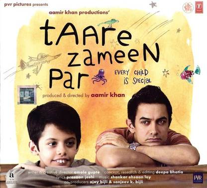 Taare Zameen Par (Every Child Is Special) DVD Standard Edition