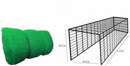 VIBCO 100*10 GREEN BOX NET Cricket Net