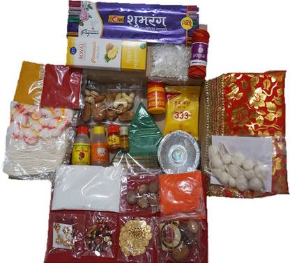 Myriad Memories DOnk6 Prayer Kit