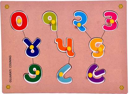 SALEOFF Alluring & Learning Pinewood Wooden Puzzle GUJRATI Counting Learning Educational Easy To Learn Jigsaw Learning Puzzle Board