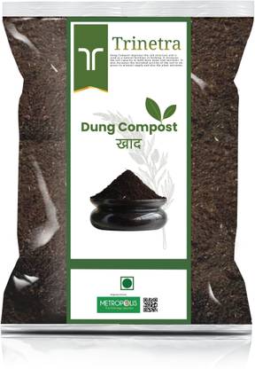Trinetra Organic Compost/Khaad (Cow Dung Manure)-5Kg (Packing) Manure