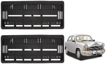 Auto Oprema VNP-080 Car Number Plate