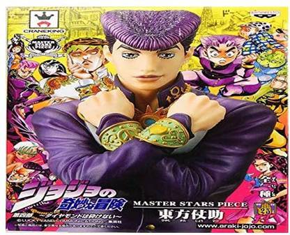 BANPRESTO JoJo's Bizarre Adventure 10" Josuke Higashikata Master Stars Piece Figure
