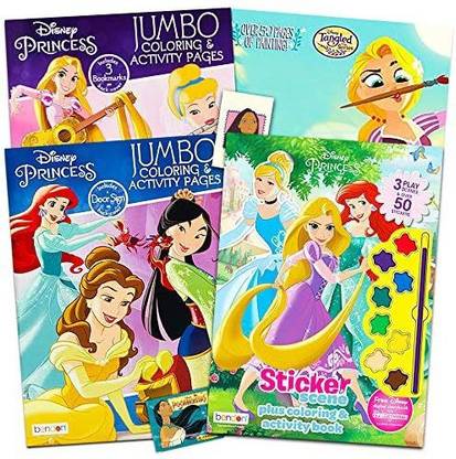 Parragon Disney Princess Coloring Book Super Set -- 4 Disney ...