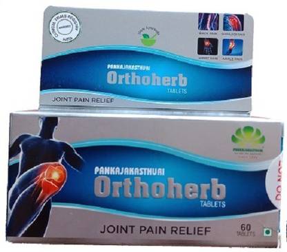 PANKAJAKASTHURI ORTHOHERB TABLETS