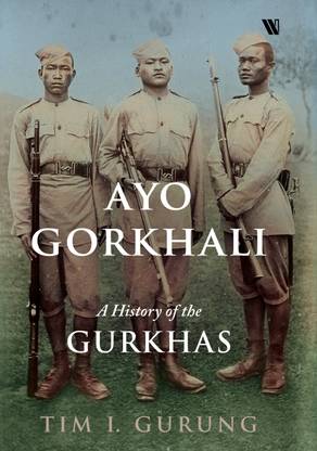 Ayo Gorkhali