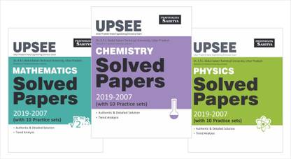 UPSEE Solved Papers PCM COMBO