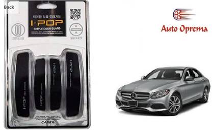 Auto Oprema BDG-196 Mercedes Benz Car Door Handle