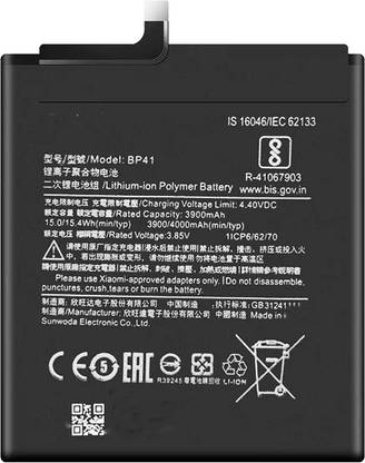 SROCK Mobile Battery For  Xiaomi BP41 Xiaomi Redmi Mi K20, Mi 9T 4000mAh