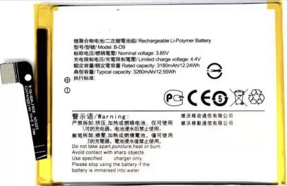 OM LEGENDS Mobile Battery For  VIVO OM LEGENDS Mobile Battery For Vivo V9 / 1723 B-D9