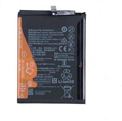 SCANDY Mobile Battery For  HUAWEI P10 PLUS / HONOR 8X / VIEW 10 / MATE 20 LITE / NOVA 3 /NOVA 4