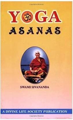 Yoga Asanas Paperback (Peparback, Swami Sivananda)